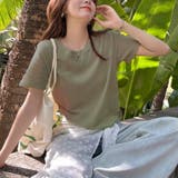 グリーン | Tシャツ カットソー 半袖 | shoppinggo