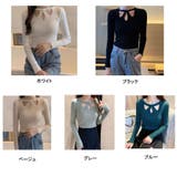 ニットトップス ツイスト ラウンドネック | shoppinggo | 詳細画像2 