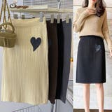 リブニットスカート ハート スリット入り | shoppinggo | 詳細画像1