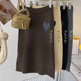 リブニットスカート ハート スリット入り | shoppinggo | 詳細画像2
