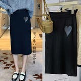 ブラック | リブニットスカート ハート スリット入り | shoppinggo