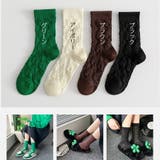 靴下 レディース ソックス | shoppinggo | 詳細画像2