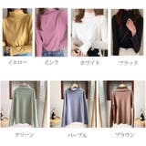 Ｔシャツ レディース 長袖 | shoppinggo | 詳細画像2 