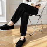裏起毛 パンツ ワイドパンツ | shoppinggo | 詳細画像19
