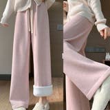 裏起毛パンツ ワイドパンツ ジョガーパンツ | shoppinggo | 詳細画像14 