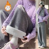 グレー | 裏起毛パンツ ワイドパンツ ジョガーパンツ | shoppinggo