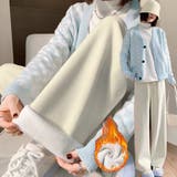 アイボリー | 裏起毛パンツ ワイドパンツ ジョガーパンツ | shoppinggo