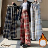 チェック柄パンツ ワイドパンツ 裏起毛パンツ | shoppinggo | 詳細画像1 