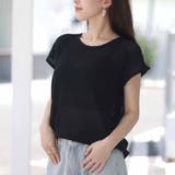 夏新作 サマーニット 背中レース付き | shoppinggo | 詳細画像37 