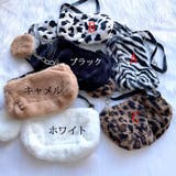 ポーチ付き ファーバッグ 2点セット | shoppinggo | 詳細画像2 