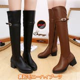 ロングブーツ 裏起毛 ニーハイブーツ | shoppinggo | 詳細画像1
