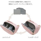 ショルダーカメラバッグ ショルダーバッグ レンズ収納 | shoppinggo | 詳細画像4 