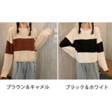 ニットセーター 長袖 シンプル | shoppinggo | 詳細画像2