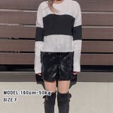 ニットセーター 長袖 シンプル | shoppinggo | 詳細画像3