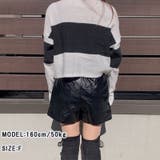 ニットセーター 長袖 シンプル | shoppinggo | 詳細画像5