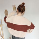 ニットセーター 長袖 シンプル | shoppinggo | 詳細画像10