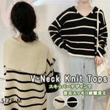 ニットトップス ボーダー スキッパー | shoppinggo | 詳細画像1