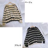 ニットトップス ボーダー スキッパー | shoppinggo | 詳細画像2