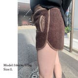 ボアショートパンツ 裏起毛 ボトムス | shoppinggo | 詳細画像4 