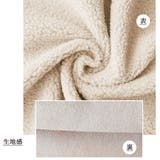 ボアショートパンツ 裏起毛 ボトムス | shoppinggo | 詳細画像8 