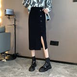 ブラック | スリット入り ニットスカート レディース | shoppinggo