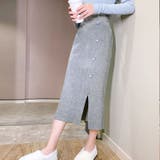 グレー | スリット入り ニットスカート レディース | shoppinggo