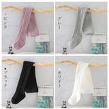 キッズタイツ ストッキング 子供 | shoppinggo【KIDS】 | 詳細画像2 