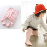 キッズタイツ ストッキング 子供 | shoppinggo【KIDS】 | 詳細画像10 