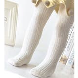 ホワイト | キッズタイツ ストッキング 子供 | shoppinggo【KIDS】