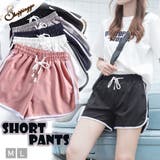 ショートパンツレディース ストライプス ショーツ | shoppinggo | 詳細画像1