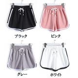 ショートパンツレディース ストライプス ショーツ | shoppinggo | 詳細画像2