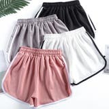 ショートパンツレディース ストライプス ショーツ | shoppinggo | 詳細画像7
