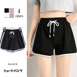 ブラック | ショートパンツレディース ストライプス ショーツ | shoppinggo