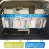 ブルー | 車用 収納ポケット 車載用 | shoppinggo