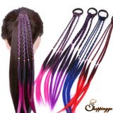 ヘアアクセサリー エクステ ロング編み込みウィッグ 子供 キッズ ジュニア | shoppinggo【KIDS】 | 詳細画像1 