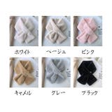 マフラー ティペット ふわふわストール | shoppinggo | 詳細画像2 
