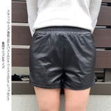 ボードショートパンツ レディース フェイクレザーショートパンツ | shoppinggo | 詳細画像3