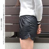 ボードショートパンツ レディース フェイクレザーショートパンツ | shoppinggo | 詳細画像4