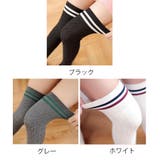 ニーハイソックス ライン ストッキング | shoppinggo | 詳細画像2