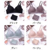 下着 レディース ブラジャー | shoppinggo | 詳細画像2 
