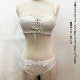 ブラジャー ショーツ セット | shoppinggo | 詳細画像3