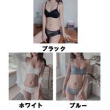 ブラジャー ショーツ セット | shoppinggo | 詳細画像2 