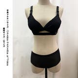 ブラジャー ショーツ セット | shoppinggo | 詳細画像3