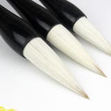 毛筆 書写書道 中 | shoppinggo | 詳細画像5 