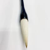 毛筆 書写書道 中 | shoppinggo | 詳細画像8 