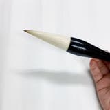 毛筆 書写書道 中 | shoppinggo | 詳細画像9 