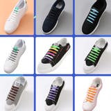 靴紐 結ばない 靴ひも | shoppinggo | 詳細画像11