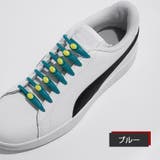 ブルー | 靴紐 結ばない 靴ひも12本セット | shoppinggo