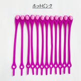 ホットピンク | 靴紐 結ばない 靴ひも12本セット | shoppinggo
