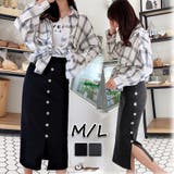 タイトスカート 3way 春秋夏 | shoppinggo | 詳細画像1 